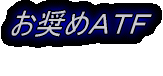 `se